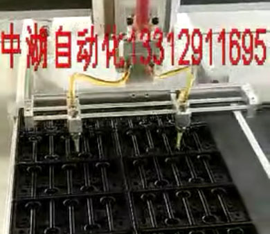 蓄电池草莓视频黄色下载视频